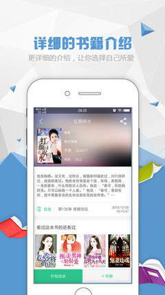 ag在线app